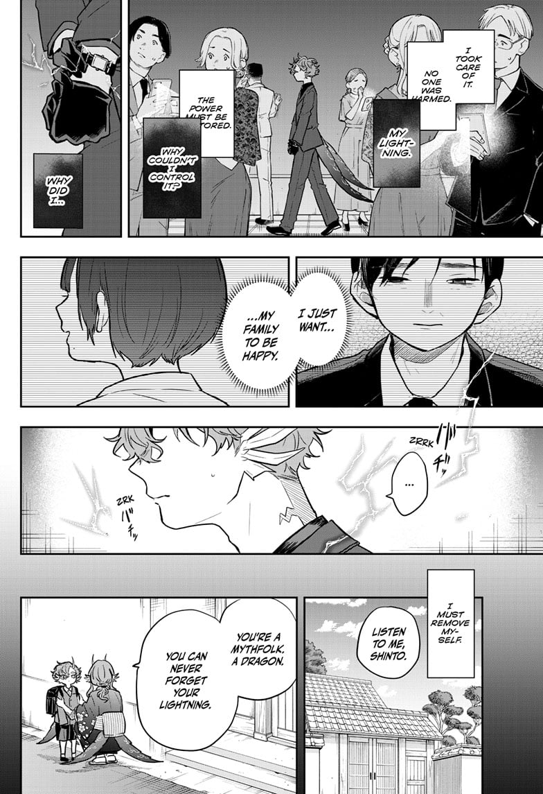 Tsumiki Ogami & the Strange Everyday Life Chapter 58 - Page 2
