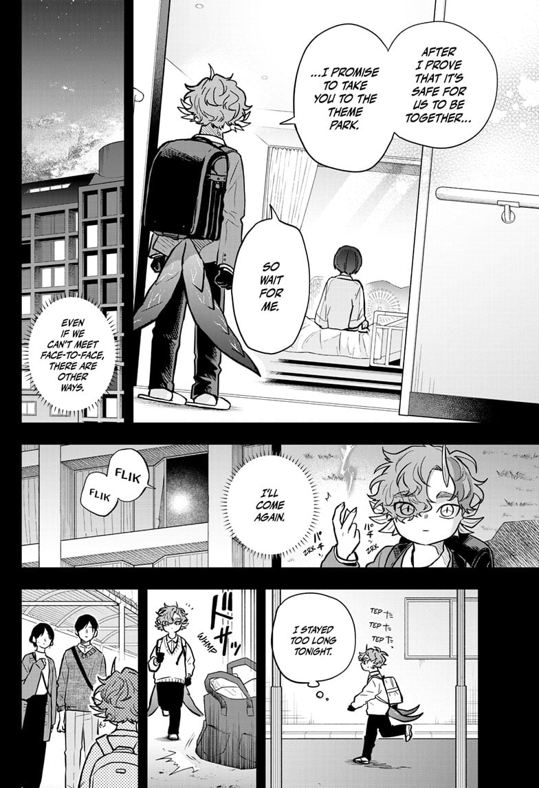 Tsumiki Ogami & the Strange Everyday Life Chapter 58 - Page 14