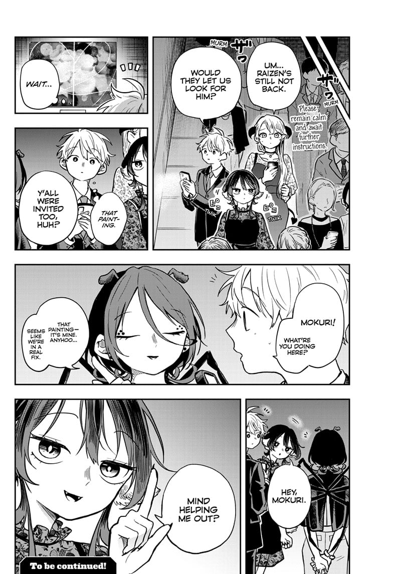 Tsumiki Ogami & the Strange Everyday Life Chapter 58 - Page 18