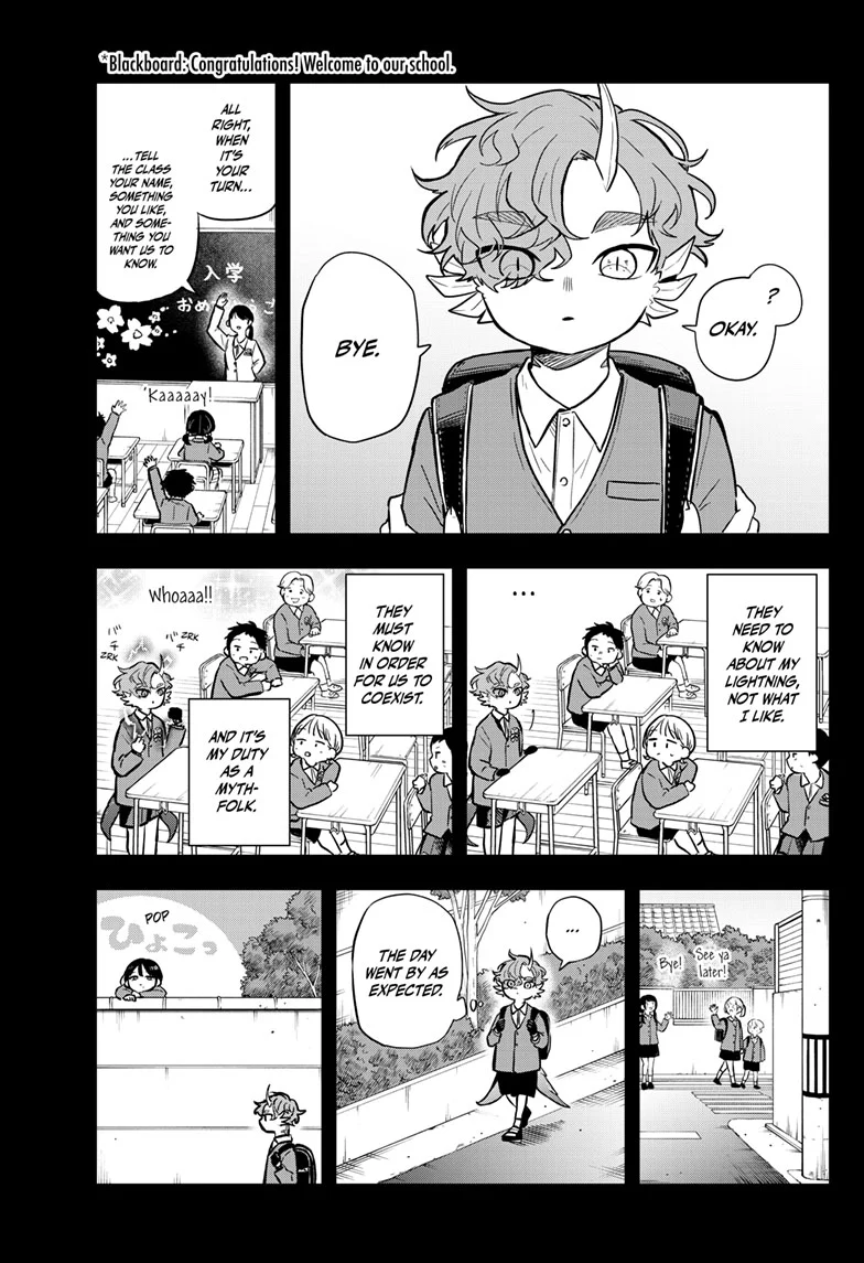 Tsumiki Ogami & the Strange Everyday Life Chapter 58 - Page 3