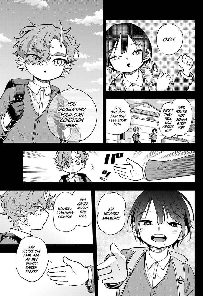 Tsumiki Ogami & the Strange Everyday Life Chapter 58 - Page 5