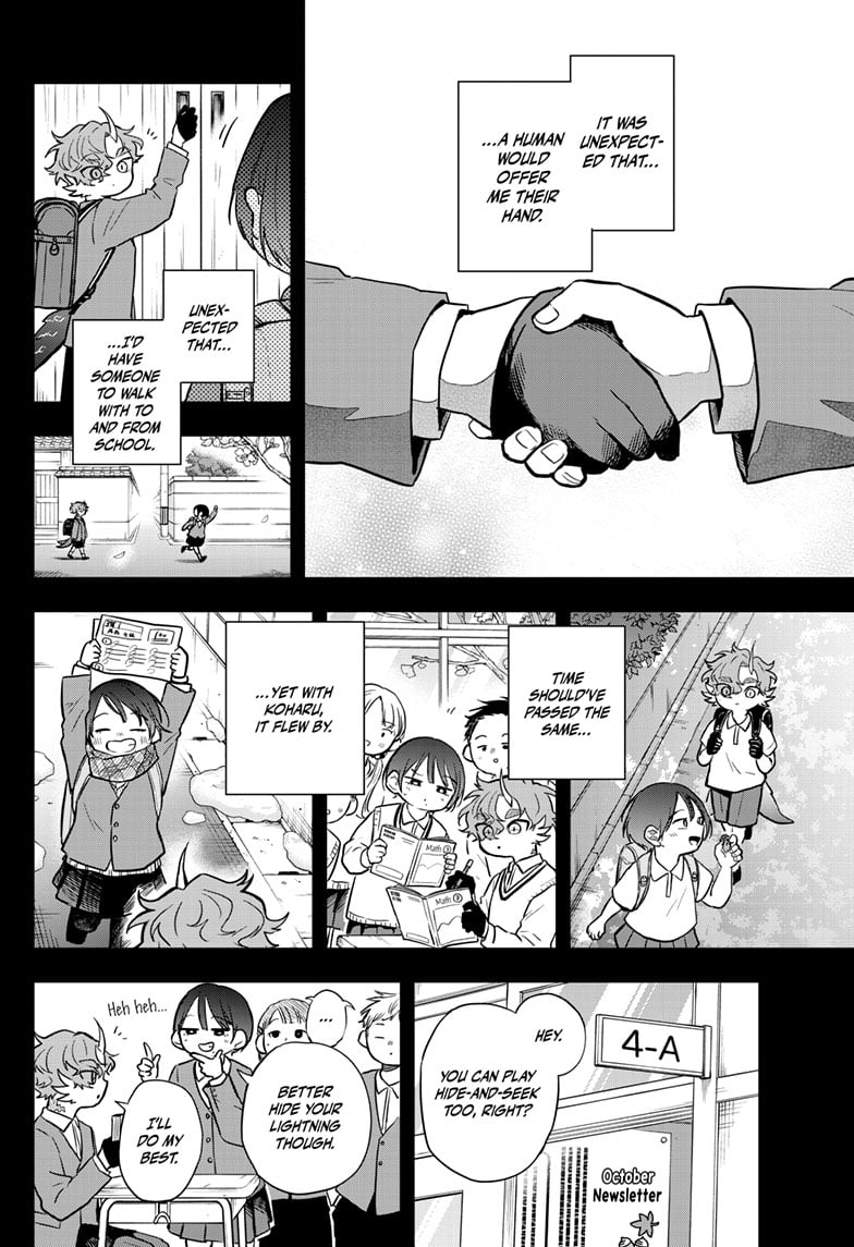 Tsumiki Ogami & the Strange Everyday Life Chapter 58 - Page 6