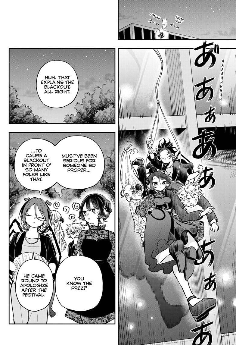 Tsumiki Ogami & the Strange Everyday Life Chapter 59 - Page 2