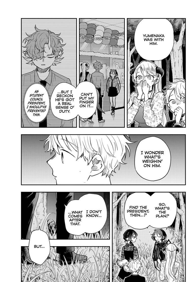 Tsumiki Ogami & the Strange Everyday Life Chapter 59 - Page 3