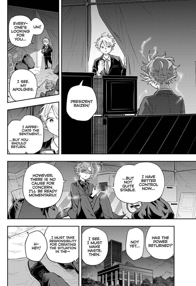 Tsumiki Ogami & the Strange Everyday Life Chapter 59 - Page 6