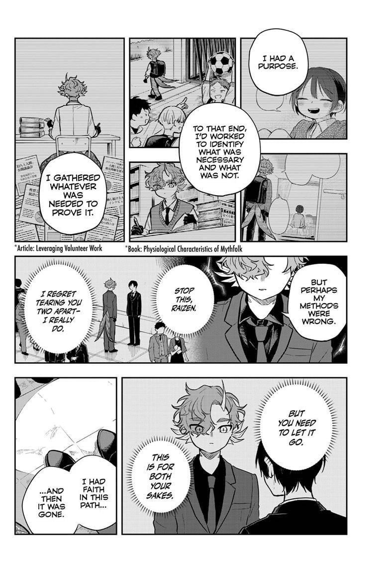 Tsumiki Ogami & the Strange Everyday Life Chapter 59 - Page 8