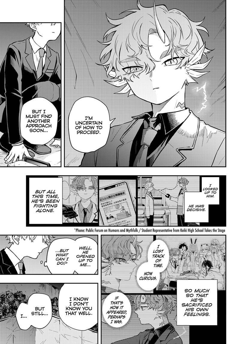 Tsumiki Ogami & the Strange Everyday Life Chapter 59 - Page 9