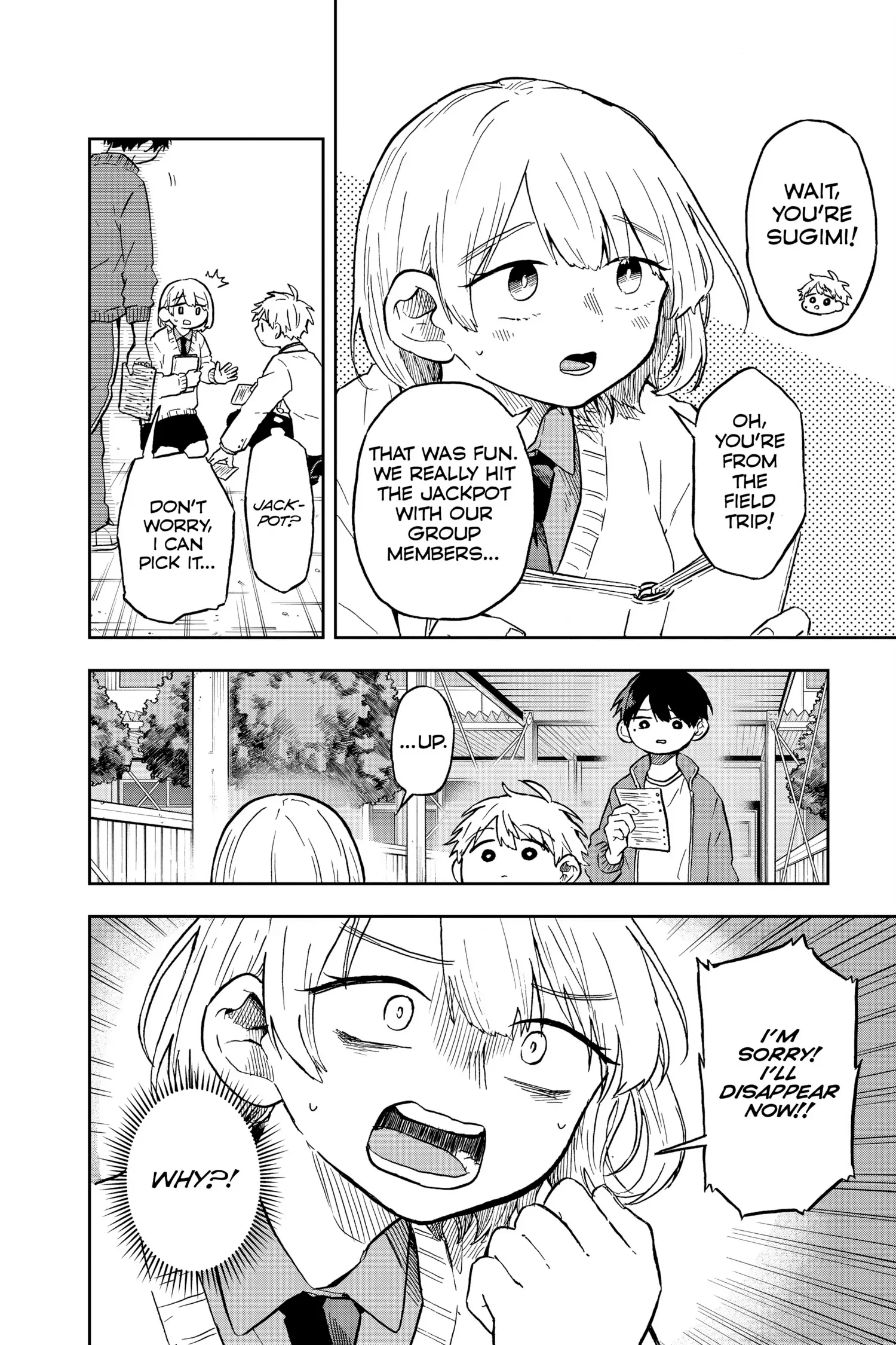 Tsumiki Ogami & the Strange Everyday Life Chapter 6 - Page 6
