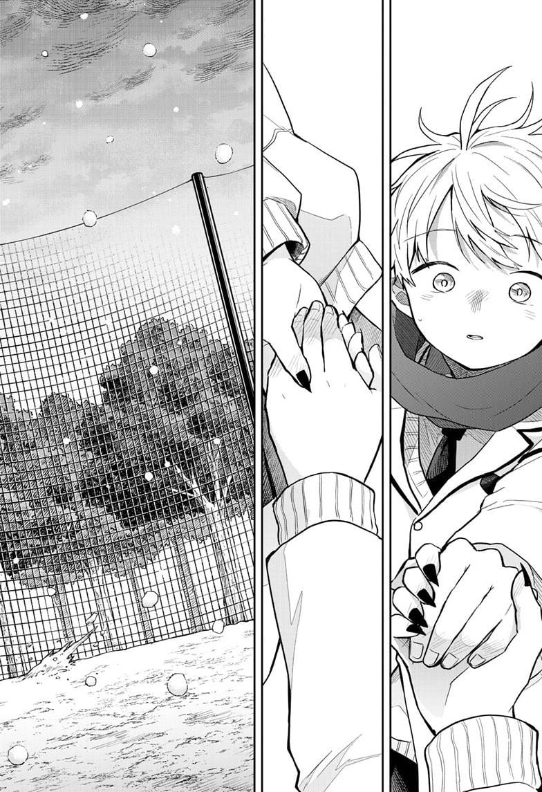 Tsumiki Ogami & the Strange Everyday Life Chapter 60 - Page 14