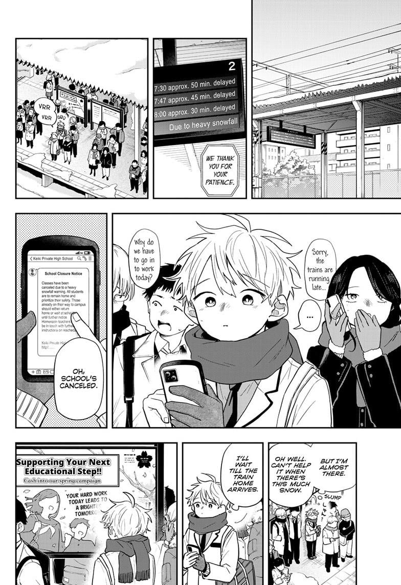 Tsumiki Ogami & the Strange Everyday Life Chapter 61 - Page 2