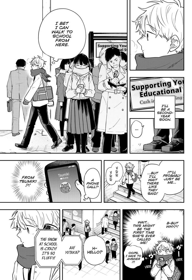 Tsumiki Ogami & the Strange Everyday Life Chapter 61 - Page 3