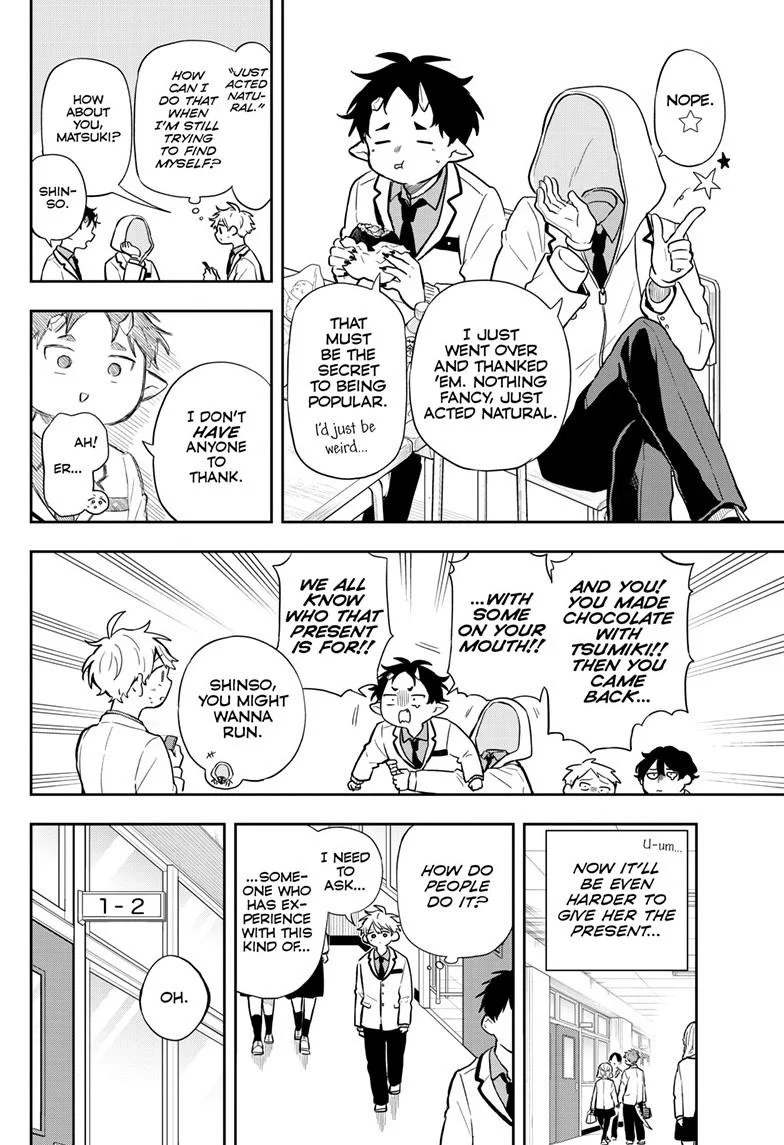 Tsumiki Ogami & the Strange Everyday Life Chapter 62 - Page 4