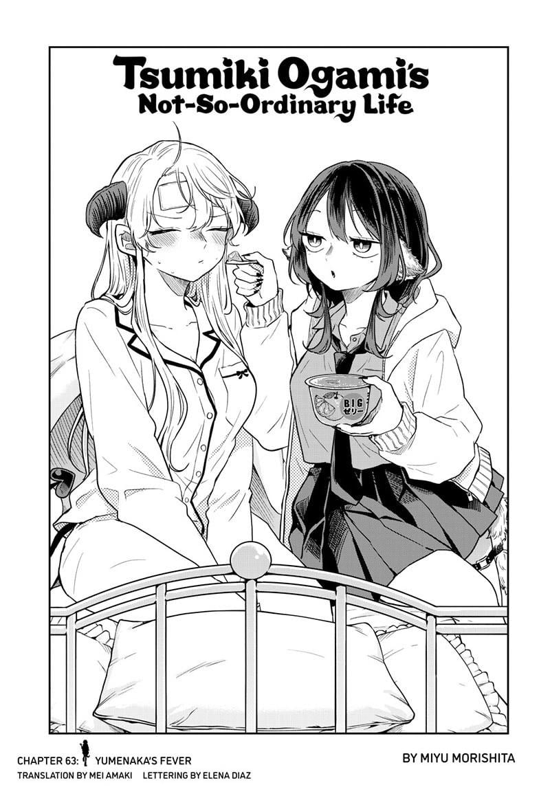 Tsumiki Ogami & the Strange Everyday Life Chapter 63 - Page 1