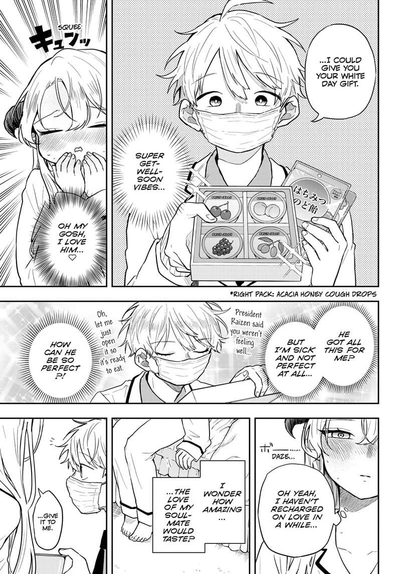 Tsumiki Ogami & the Strange Everyday Life Chapter 63 - Page 11