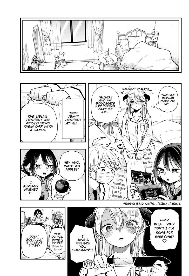 Tsumiki Ogami & the Strange Everyday Life Chapter 63 - Page 7