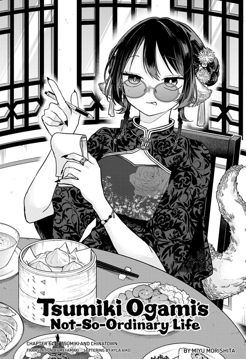Tsumiki Ogami & the Strange Everyday Life Chapter 64 - Page 1