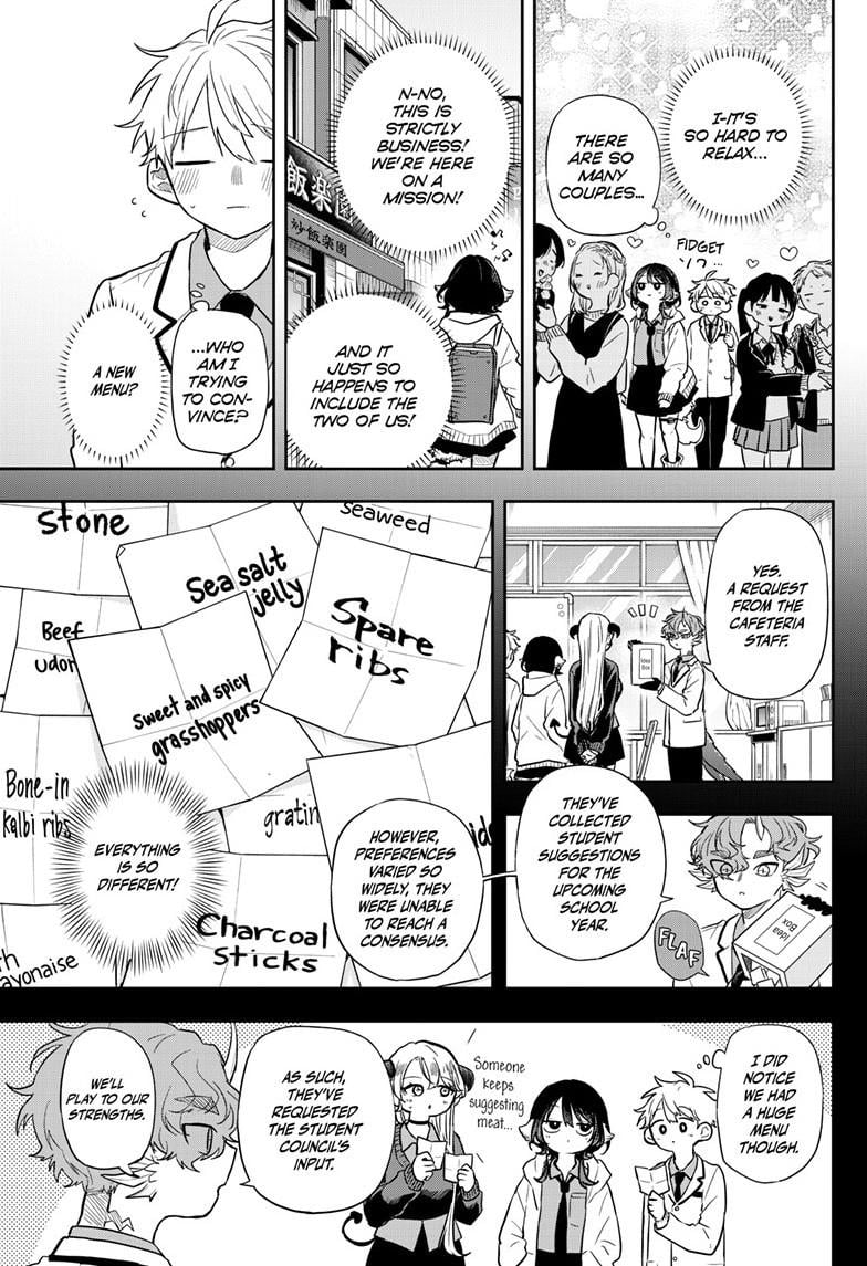 Tsumiki Ogami & the Strange Everyday Life Chapter 64 - Page 3