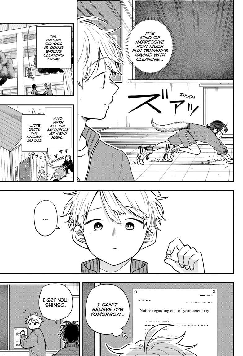 Tsumiki Ogami & the Strange Everyday Life Chapter 66 - Page 3