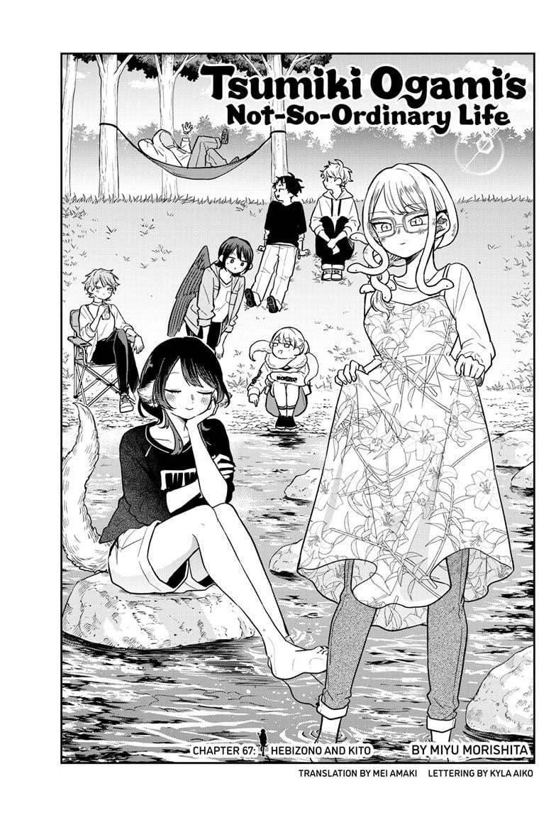 Tsumiki Ogami & the Strange Everyday Life Chapter 67 - Page 1