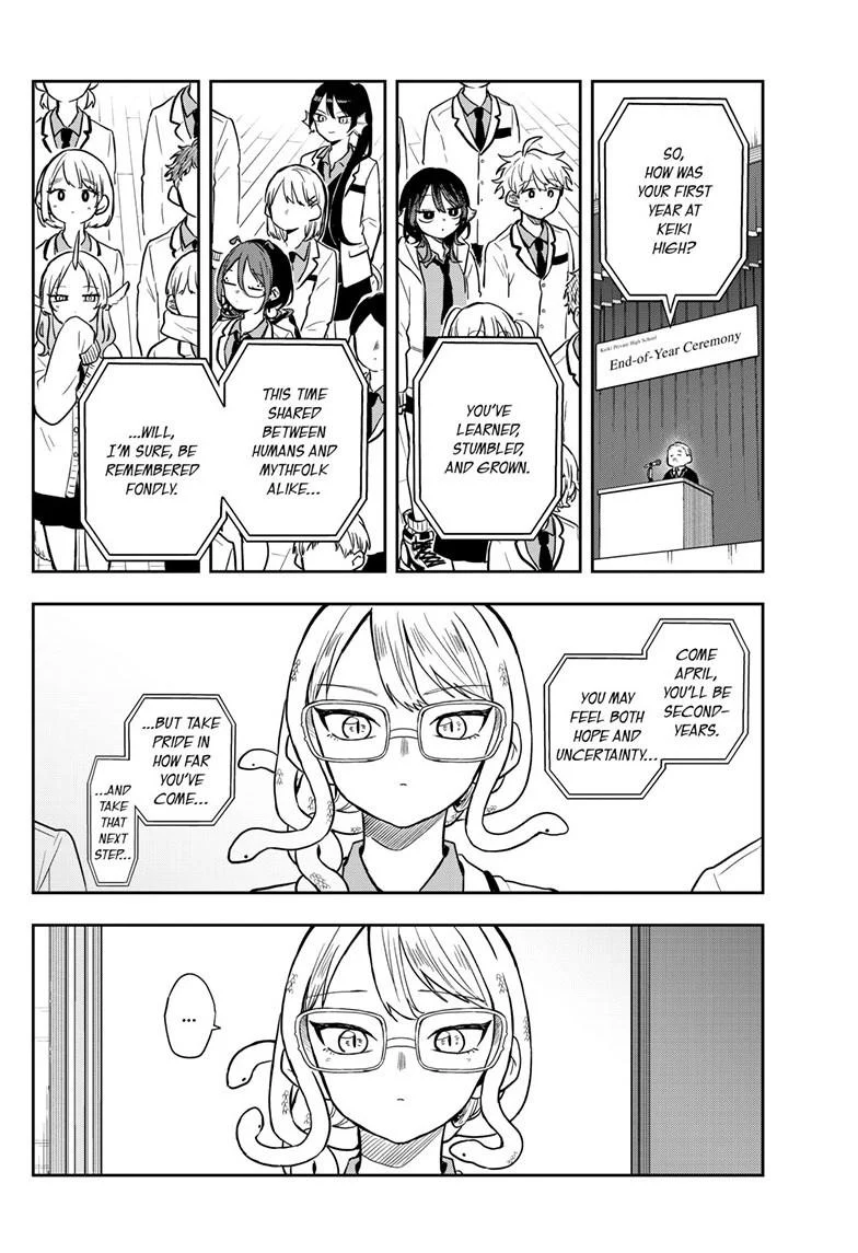 Tsumiki Ogami & the Strange Everyday Life Chapter 67 - Page 2