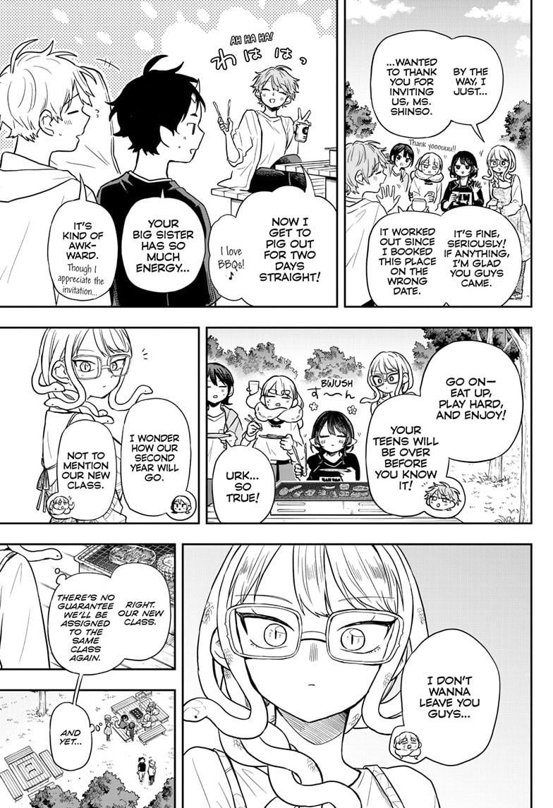 Tsumiki Ogami & the Strange Everyday Life Chapter 67 - Page 5