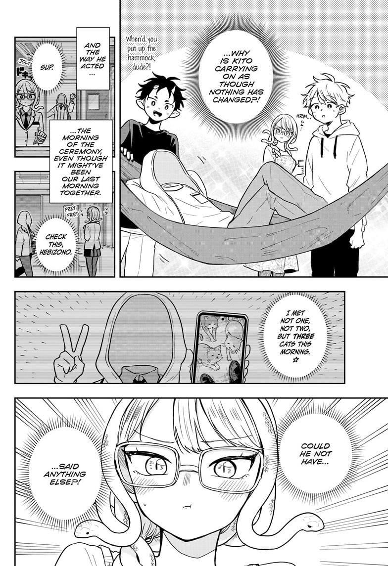 Tsumiki Ogami & the Strange Everyday Life Chapter 67 - Page 6