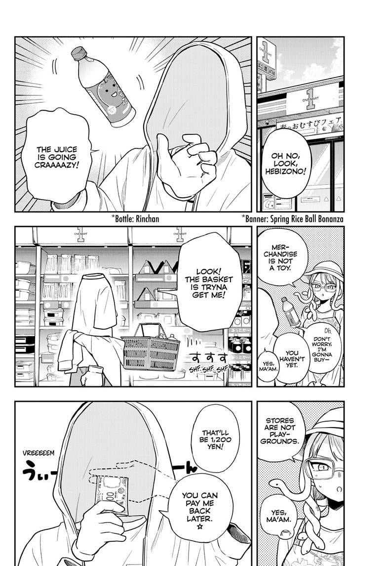 Tsumiki Ogami & the Strange Everyday Life Chapter 67 - Page 10