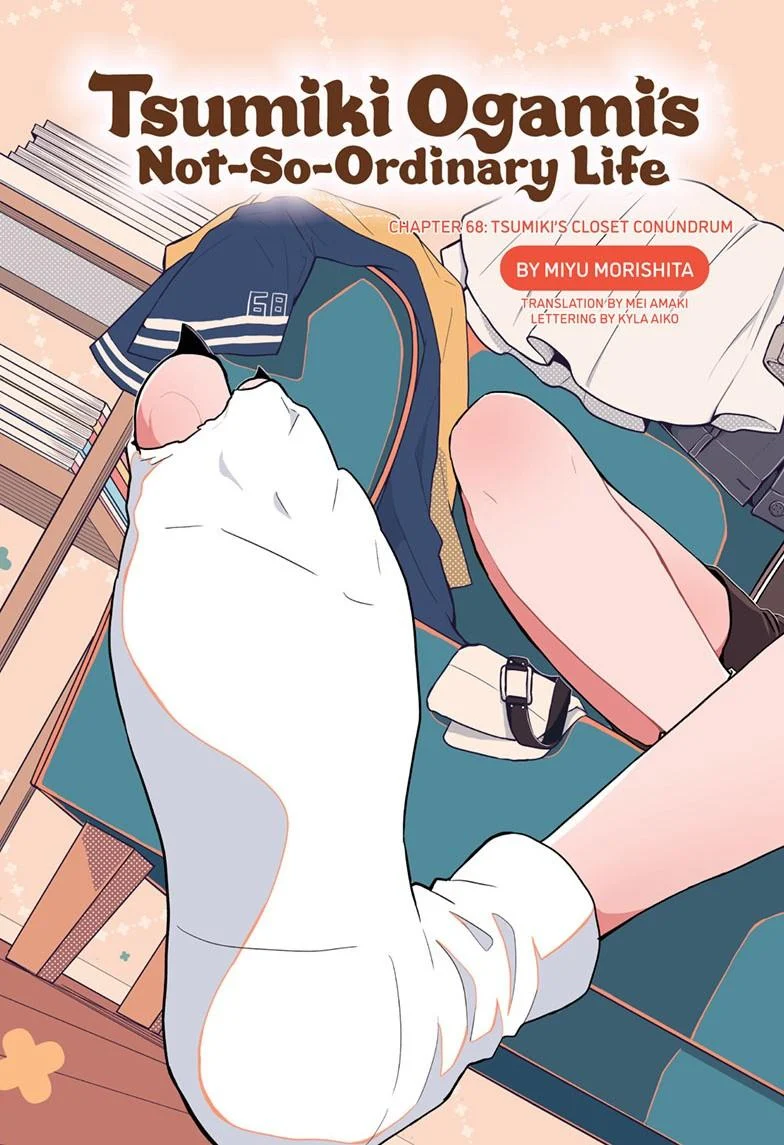 Tsumiki Ogami & the Strange Everyday Life Chapter 68 - Page 2