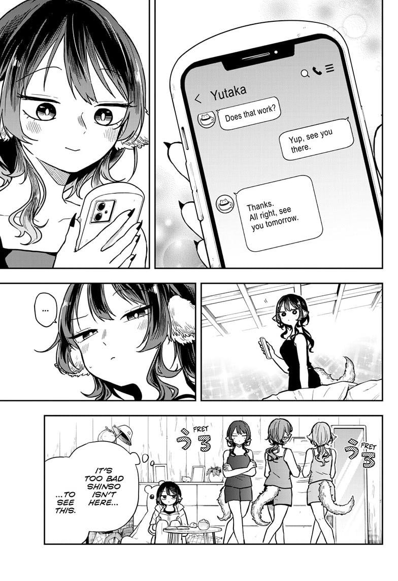 Tsumiki Ogami & the Strange Everyday Life Chapter 68 - Page 13