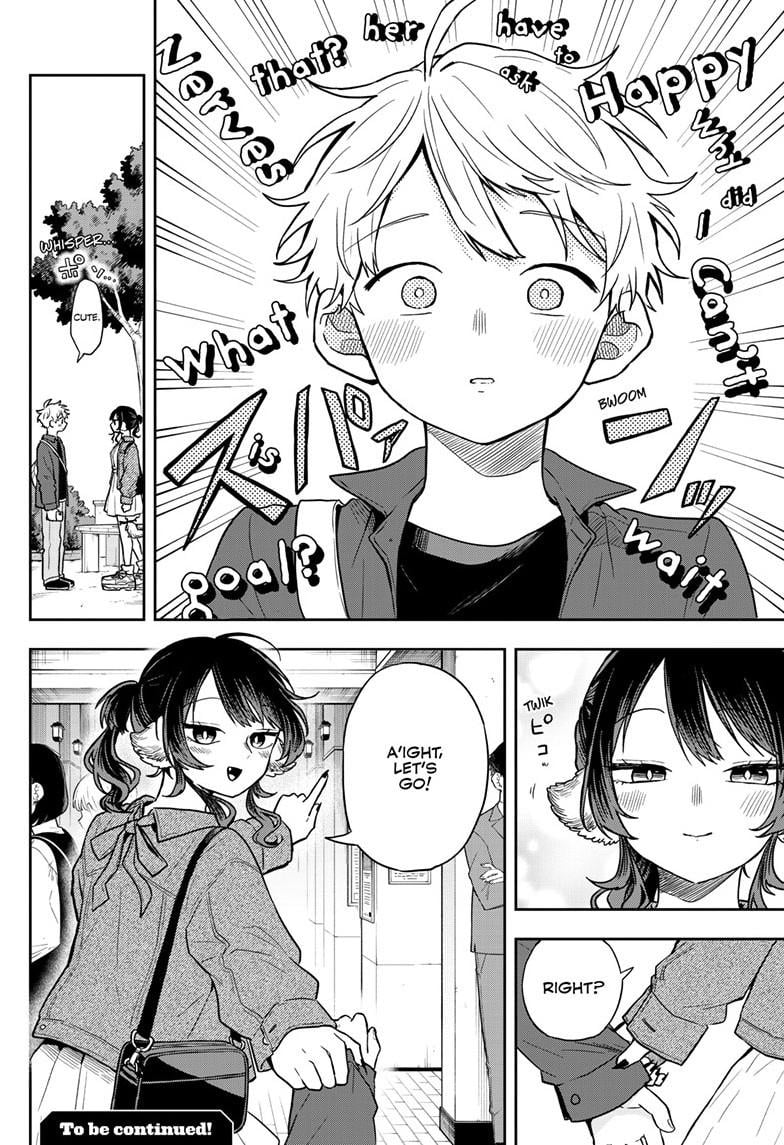 Tsumiki Ogami & the Strange Everyday Life Chapter 68 - Page 18