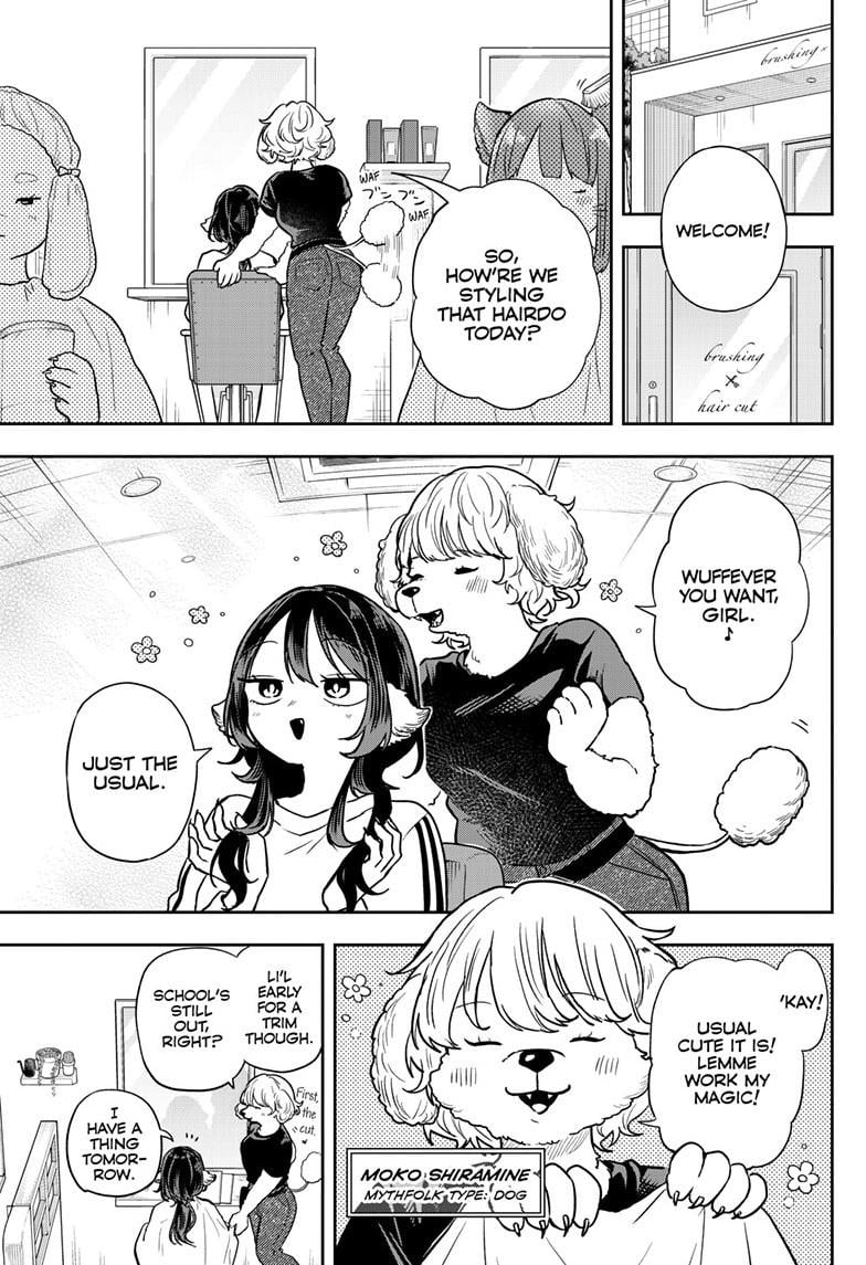 Tsumiki Ogami & the Strange Everyday Life Chapter 68 - Page 3