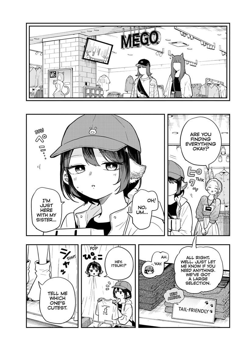 Tsumiki Ogami & the Strange Everyday Life Chapter 68 - Page 7