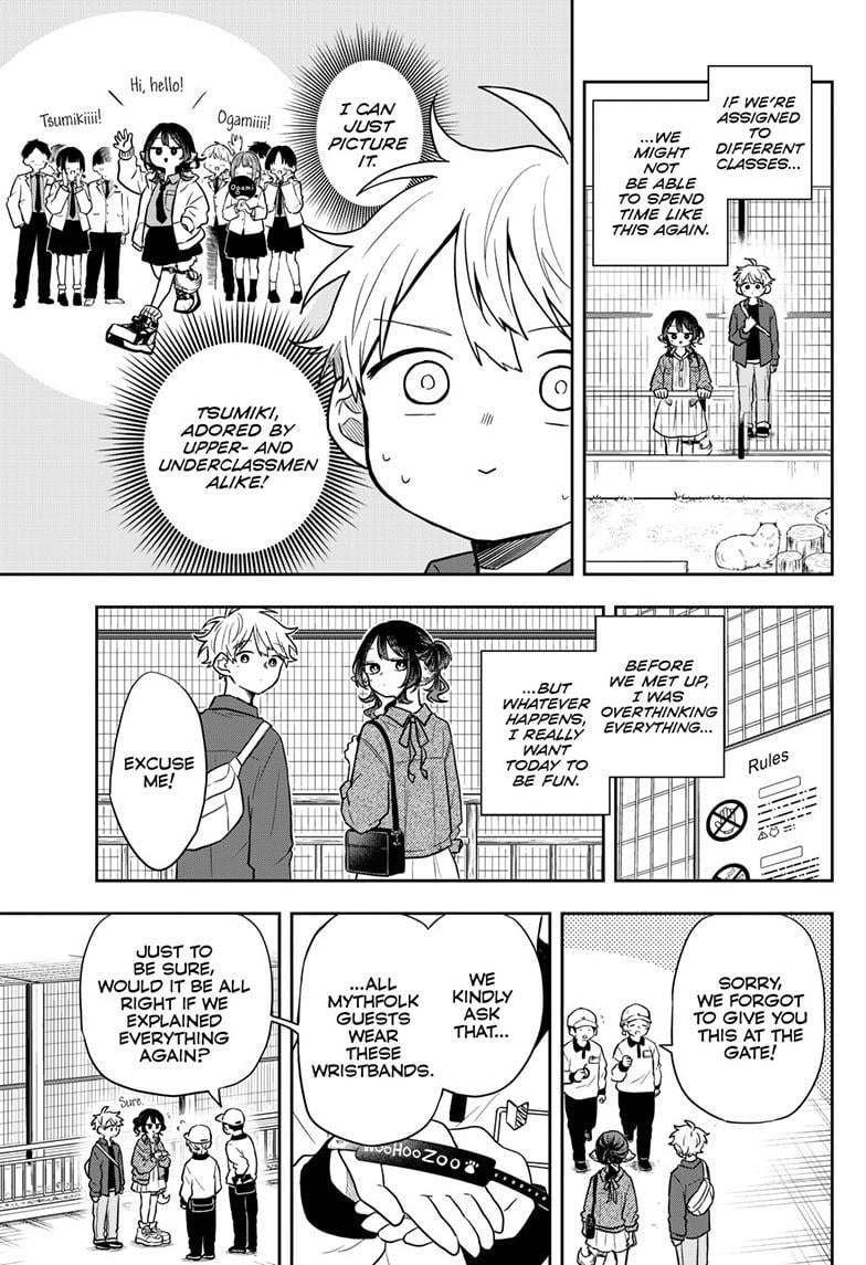 Tsumiki Ogami & the Strange Everyday Life Chapter 69 - Page 3