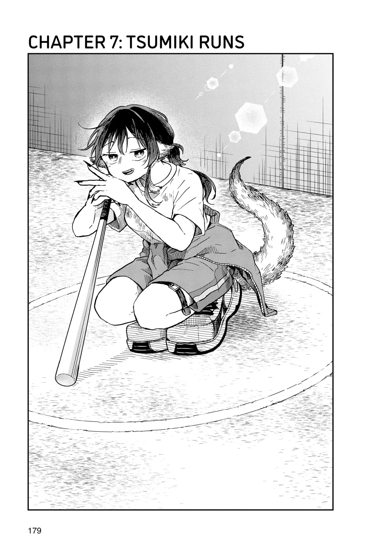 Tsumiki Ogami & the Strange Everyday Life Chapter 7 - Page 1