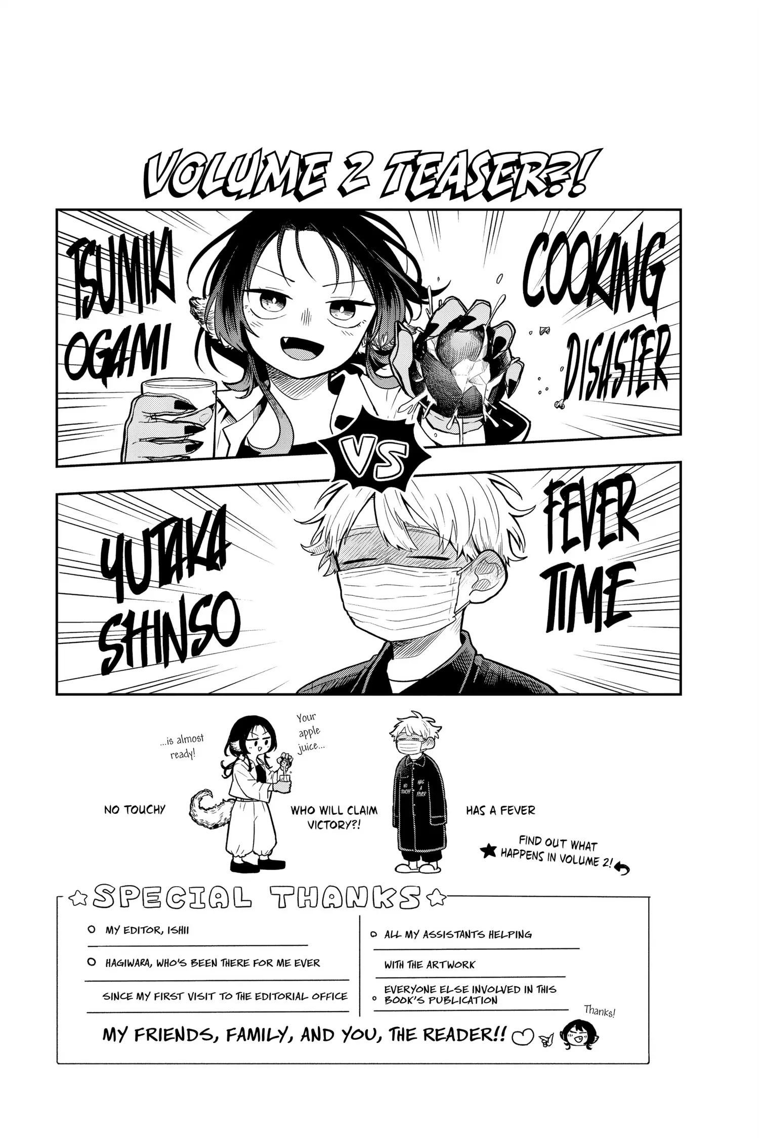 Tsumiki Ogami & the Strange Everyday Life Chapter 7 - Page 18