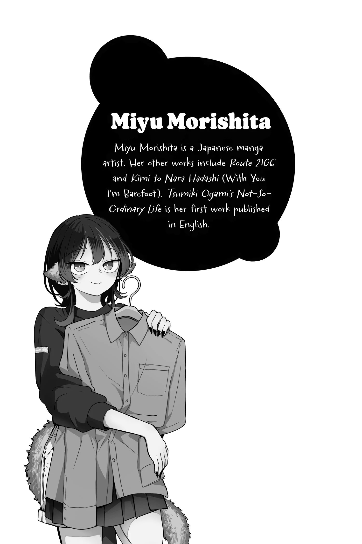 Tsumiki Ogami & the Strange Everyday Life Chapter 7 - Page 19
