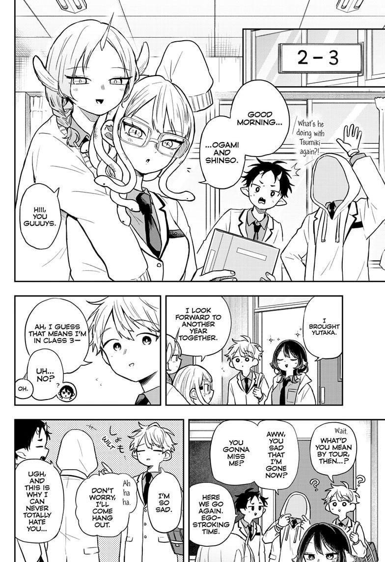 Tsumiki Ogami & the Strange Everyday Life Chapter 70 - Page 8