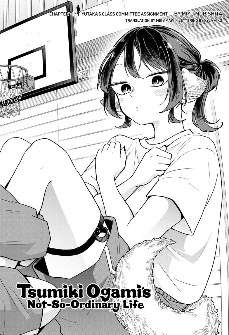 Tsumiki Ogami & the Strange Everyday Life Chapter 71 - Page 1