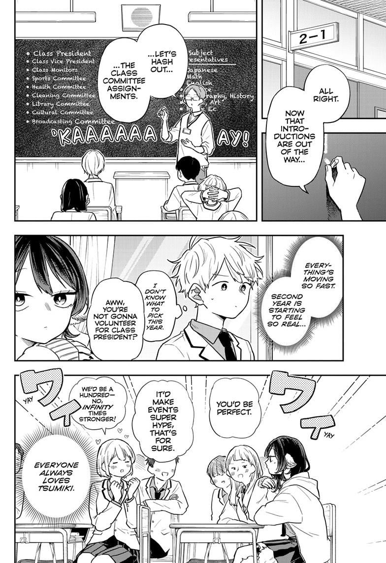 Tsumiki Ogami & the Strange Everyday Life Chapter 71 - Page 2
