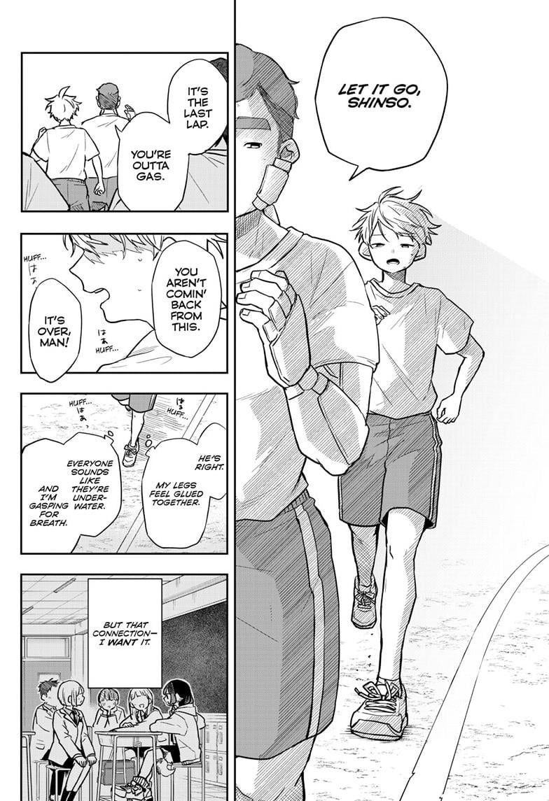 Tsumiki Ogami & the Strange Everyday Life Chapter 71 - Page 12