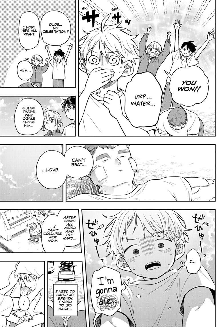 Tsumiki Ogami & the Strange Everyday Life Chapter 71 - Page 15