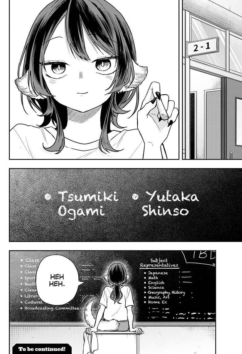 Tsumiki Ogami & the Strange Everyday Life Chapter 71 - Page 18