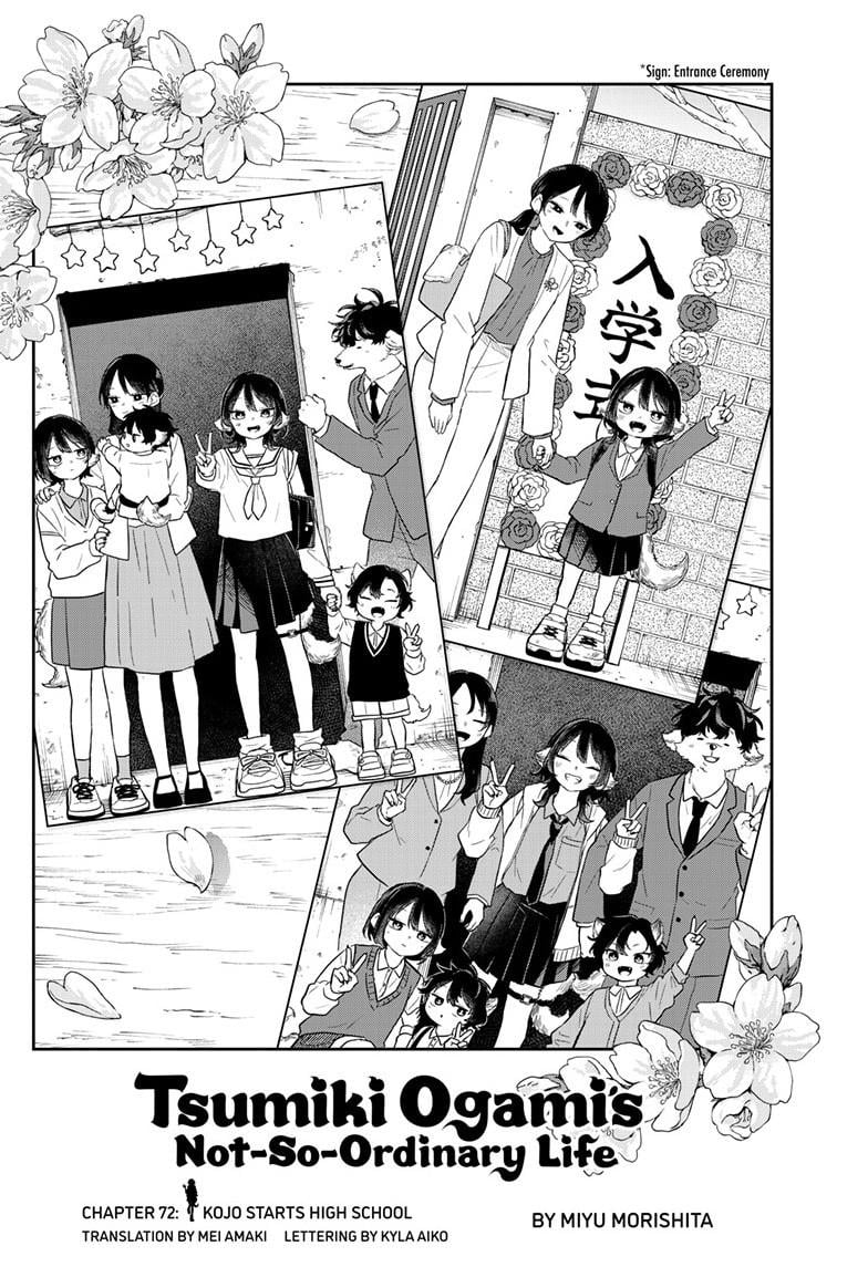 Tsumiki Ogami & the Strange Everyday Life Chapter 72 - Page 2