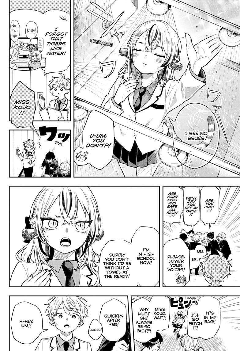 Tsumiki Ogami & the Strange Everyday Life Chapter 72 - Page 12