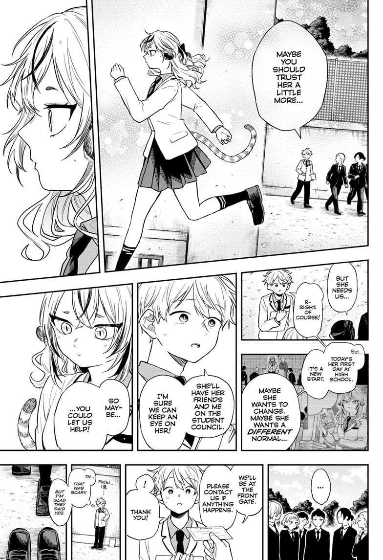 Tsumiki Ogami & the Strange Everyday Life Chapter 72 - Page 13