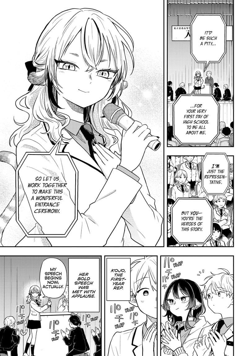 Tsumiki Ogami & the Strange Everyday Life Chapter 72 - Page 5