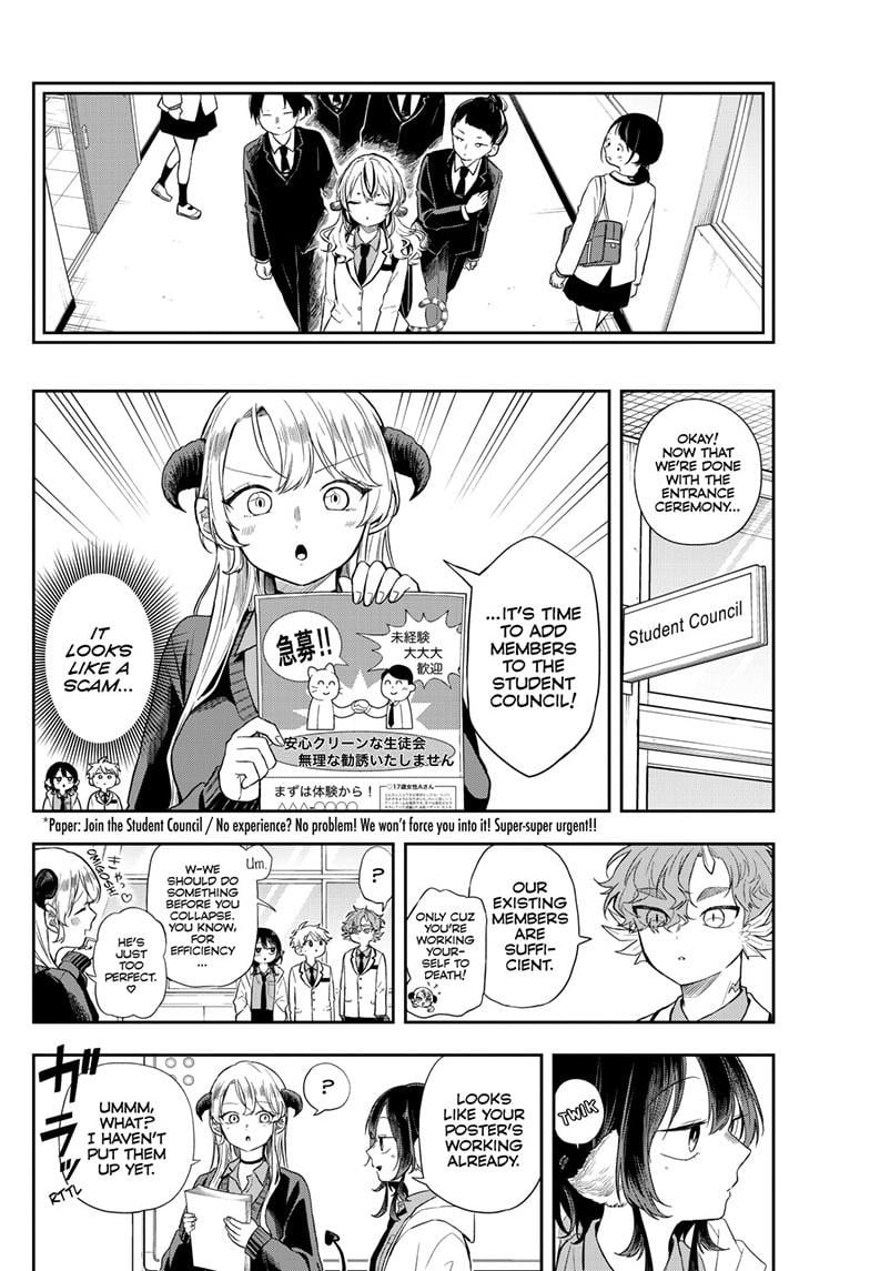Tsumiki Ogami & the Strange Everyday Life Chapter 72 - Page 6