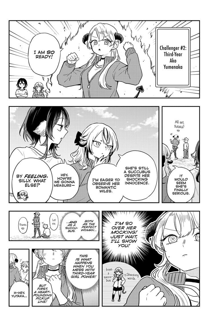 Tsumiki Ogami & the Strange Everyday Life Chapter 73 - Page 11