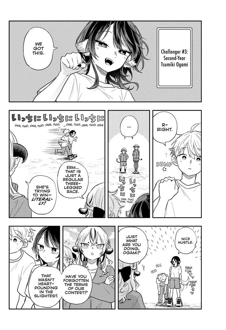 Tsumiki Ogami & the Strange Everyday Life Chapter 73 - Page 13