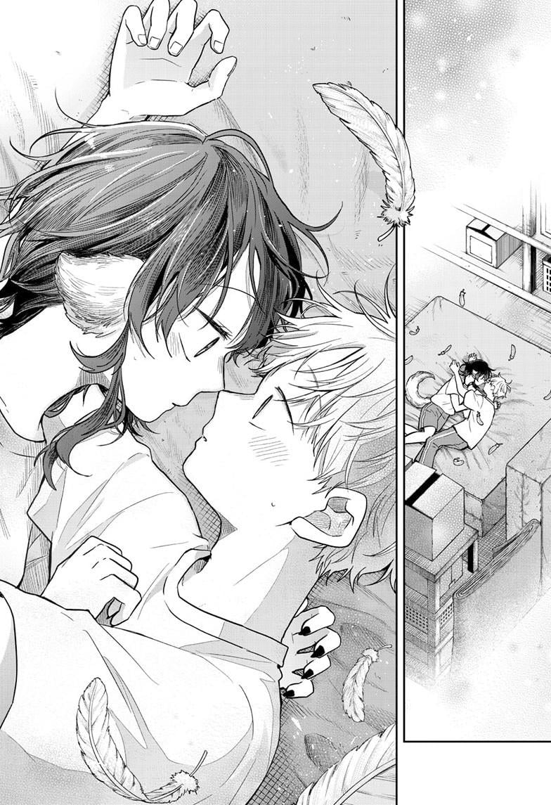 Tsumiki Ogami & the Strange Everyday Life Chapter 73 - Page 17